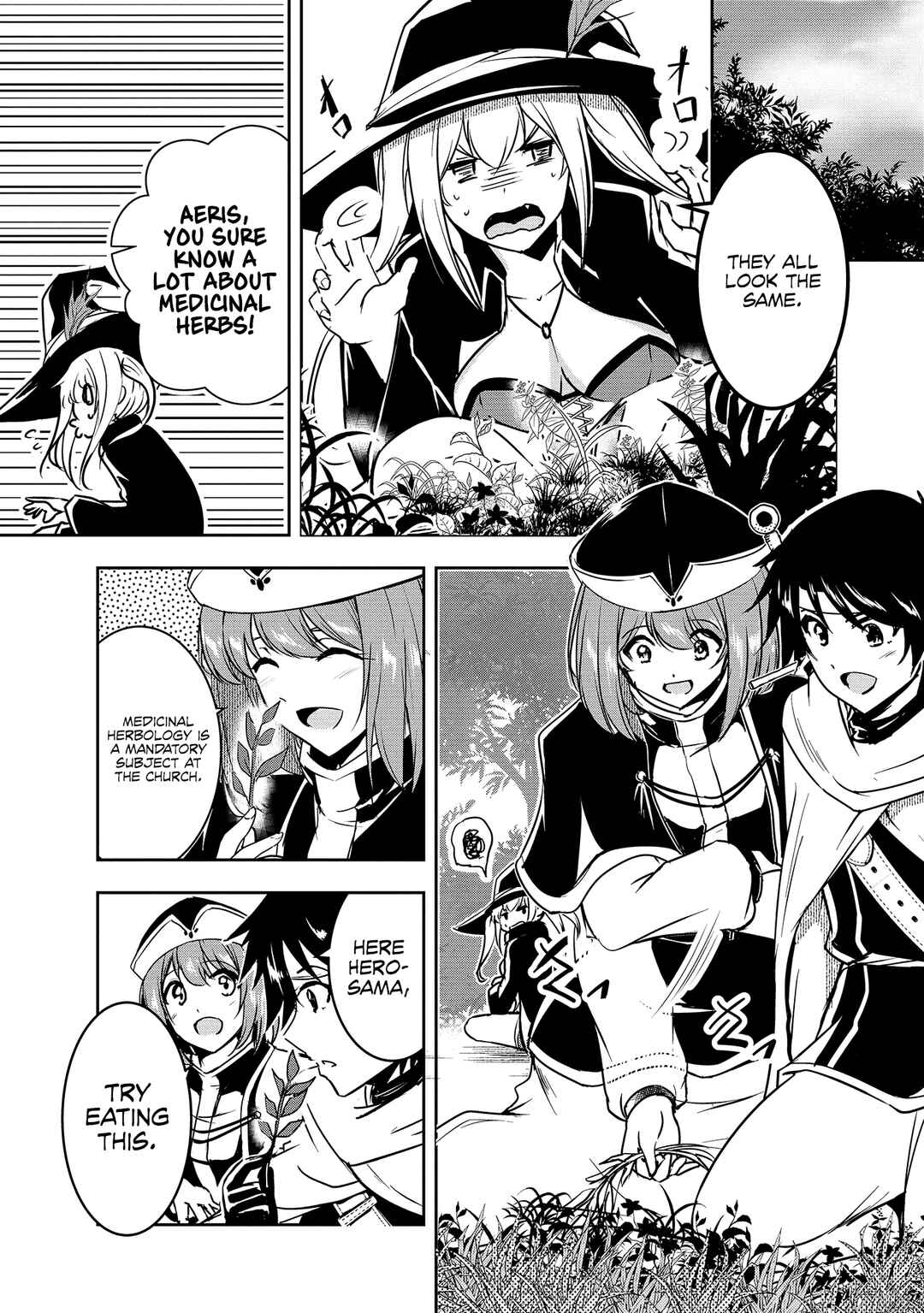 Yuusha-sama, Sakuya mo Otanoshimi deshita ne. Chapter 4 - Page 5
