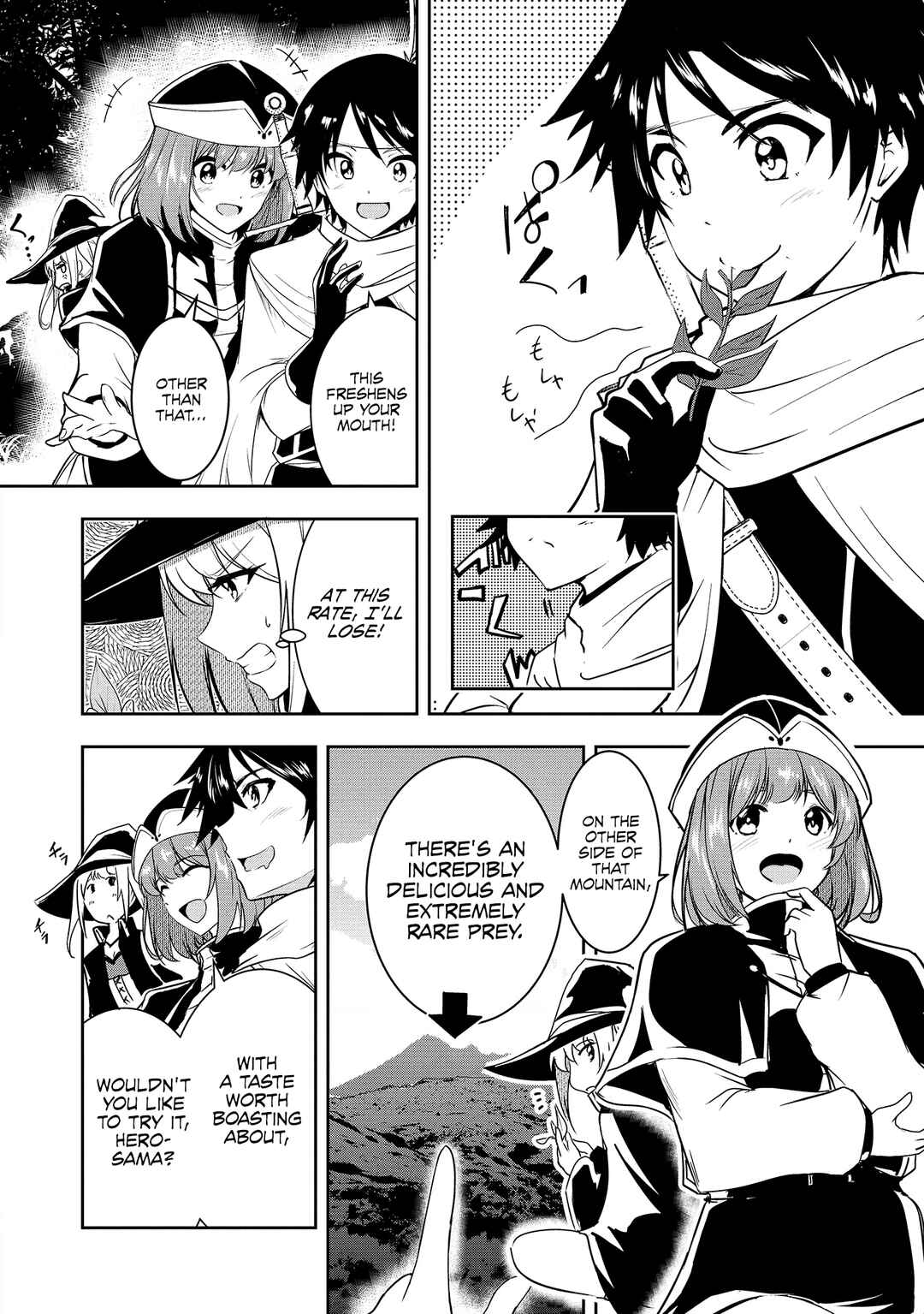 Yuusha-sama, Sakuya mo Otanoshimi deshita ne. Chapter 4 - Page 6