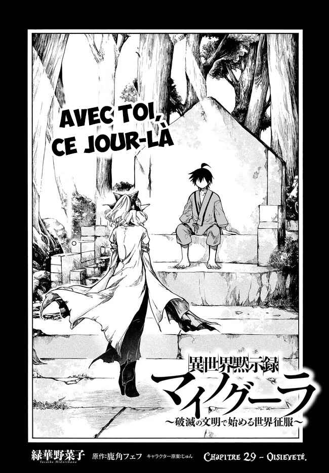 Isekai Mokushiroku Mynoghra: Hametsu no Bunmei de Hajimeru Sekai Seifuku Chapter 29 - Page 2