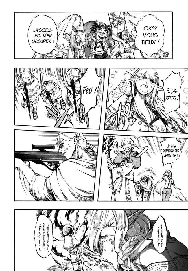 Isekai Mokushiroku Mynoghra: Hametsu no Bunmei de Hajimeru Sekai Seifuku Chapter 29 - Page 6