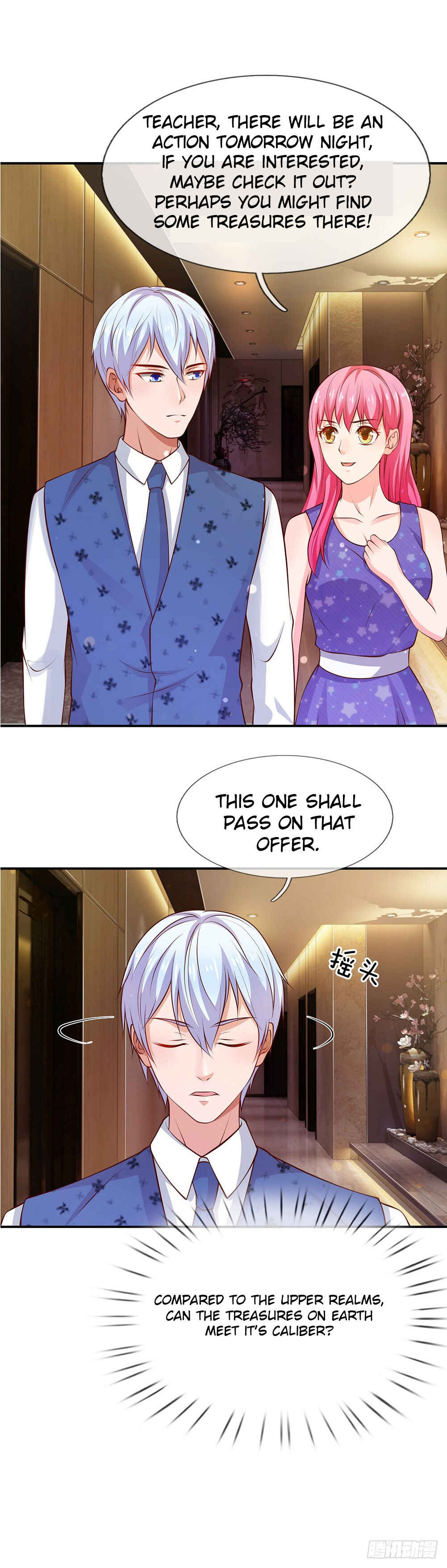 Wǒ Shì Dà Xiānzūn Chapter 27 - Page 5