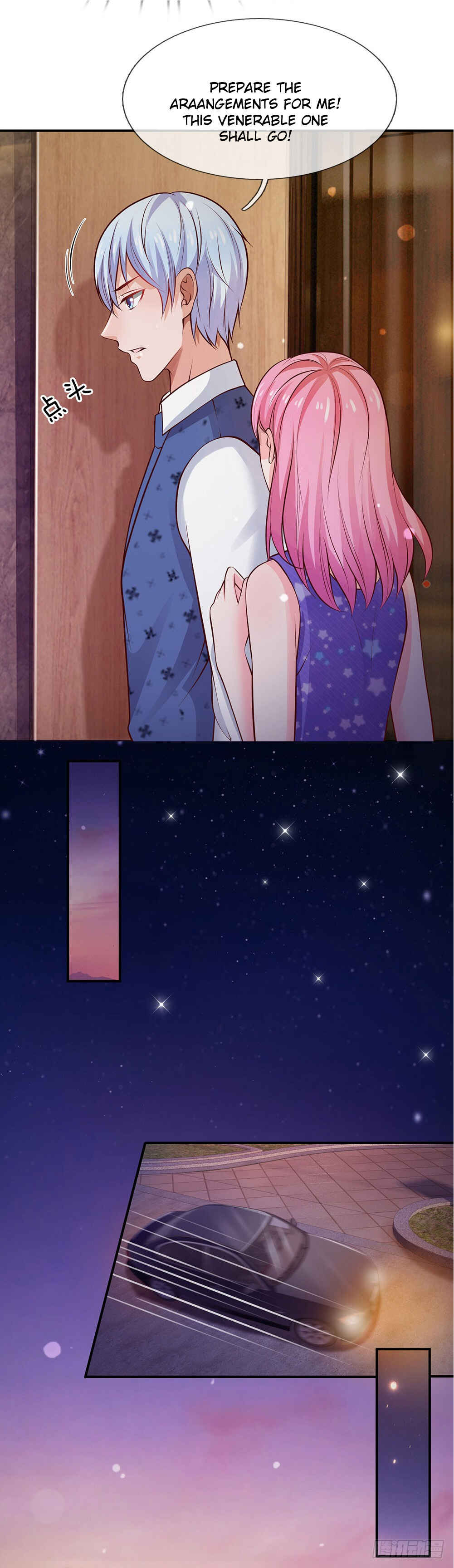 Wǒ Shì Dà Xiānzūn Chapter 27 - Page 7