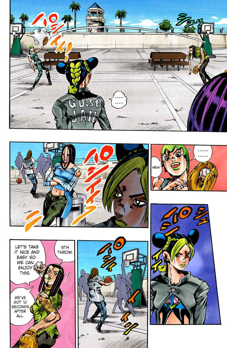 JoJo no Kimyou na Bouken: Part 6 - Stone Ocean Color-ban Chapter 36 - Page 4