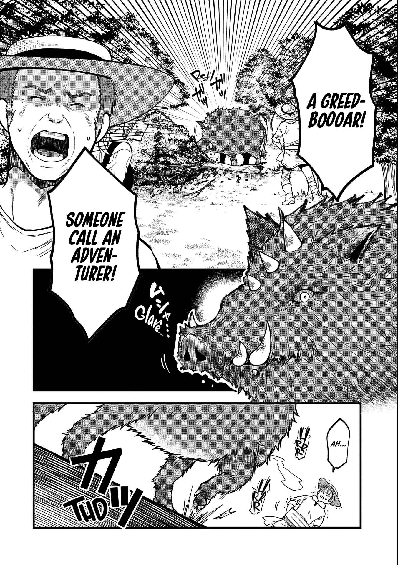 Tensei Shite High Elf ni Narimashitaga, Slow Life wa 120-nen de Akimashita - Highelf with a Long Life Chapter 8 - Page 17