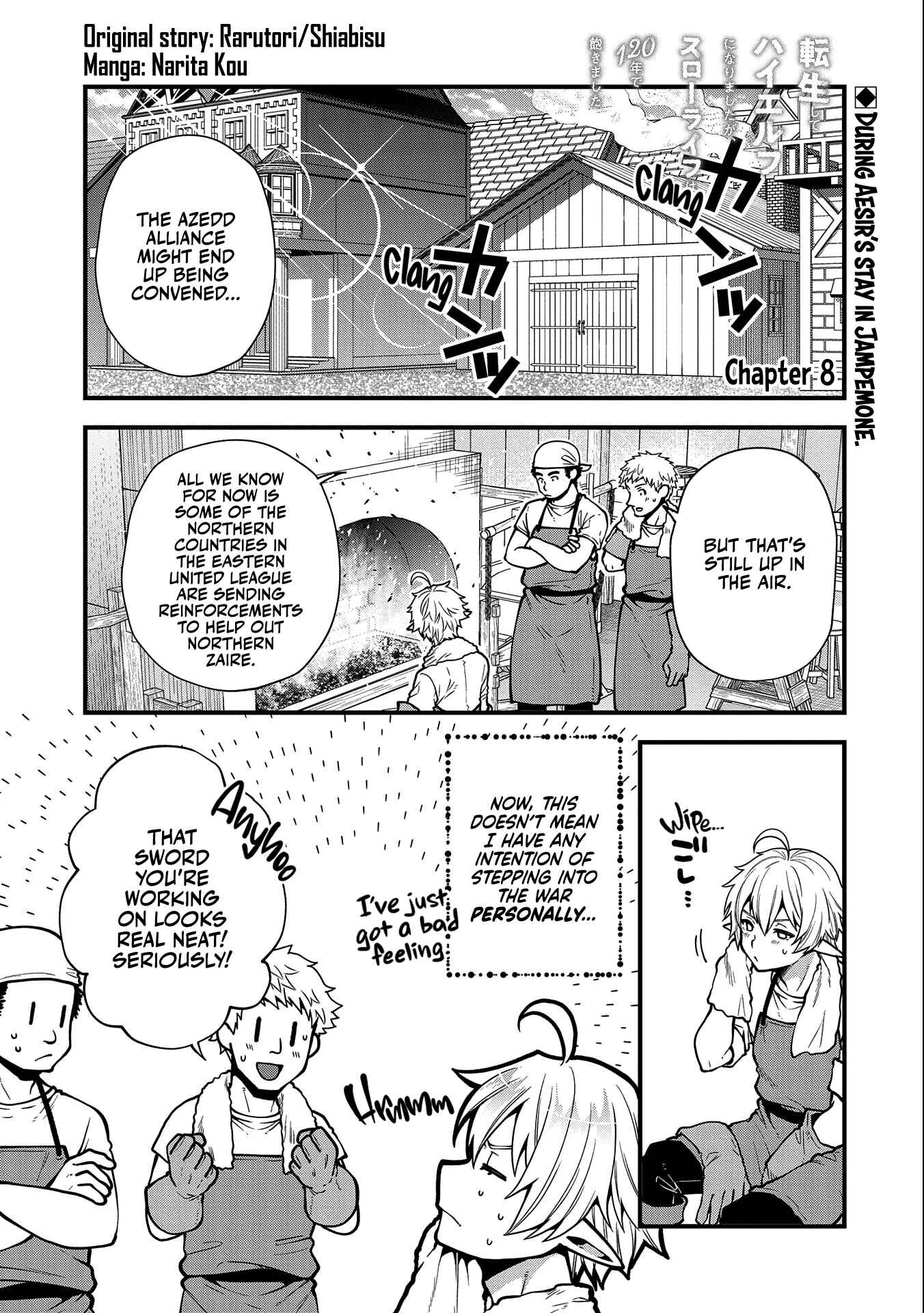 Tensei Shite High Elf ni Narimashitaga, Slow Life wa 120-nen de Akimashita - Highelf with a Long Life Chapter 8 - Page 2