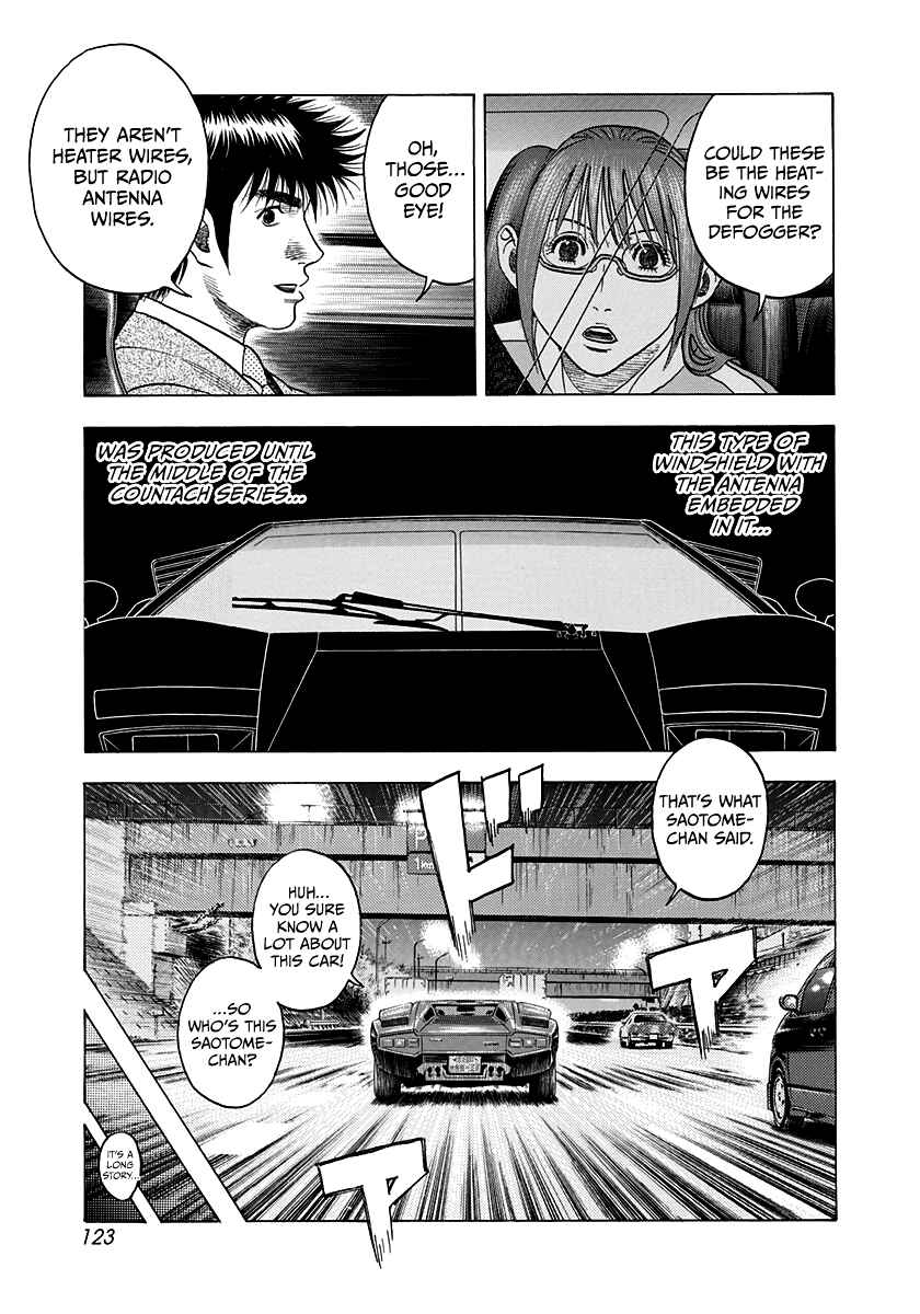 Countach Chapter 117 - Page 15