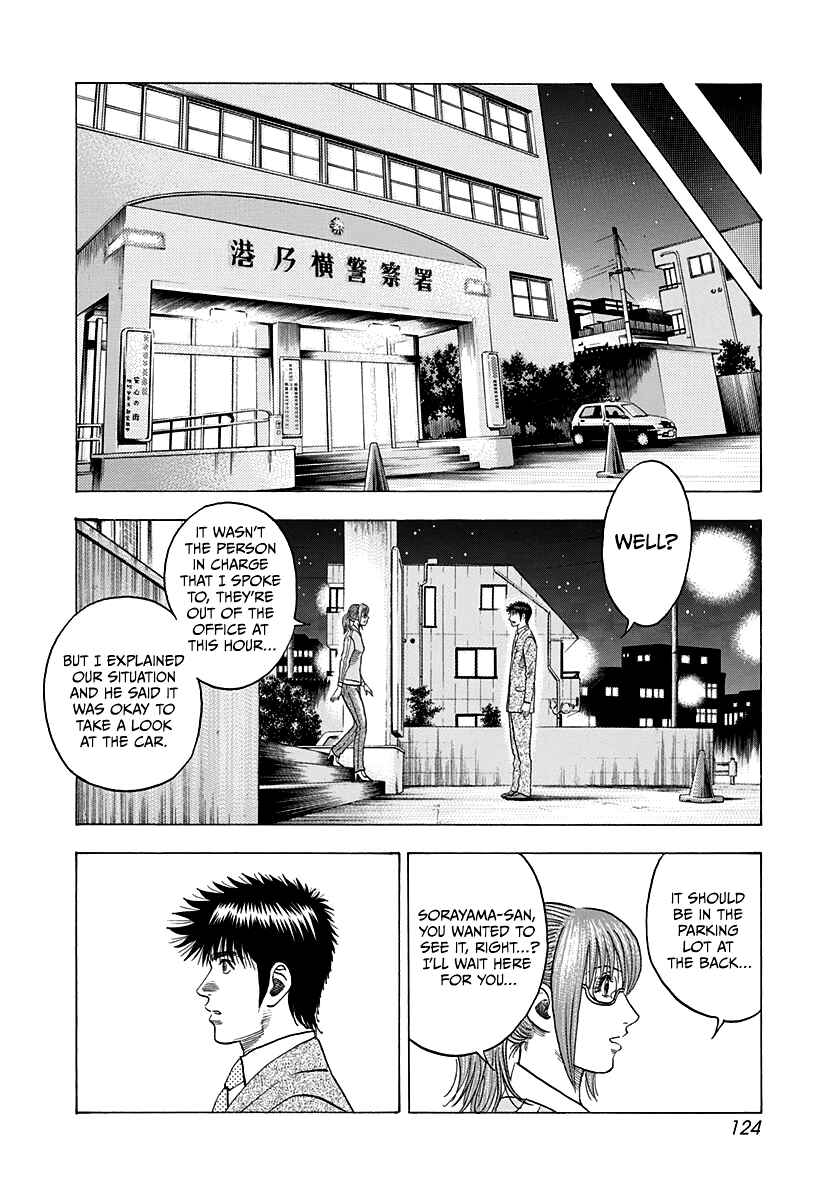 Countach Chapter 117 - Page 16