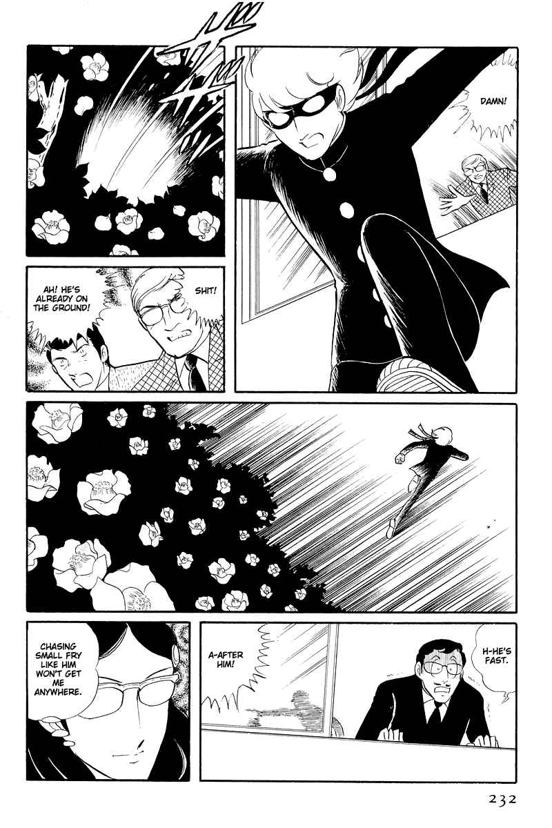 Sukeban Deka Chapter 13.2 - Page 13