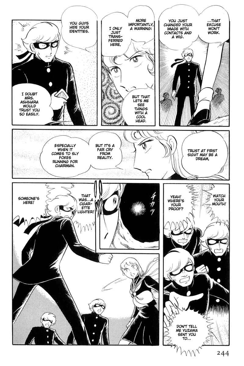 Sukeban Deka Chapter 13.2 - Page 25