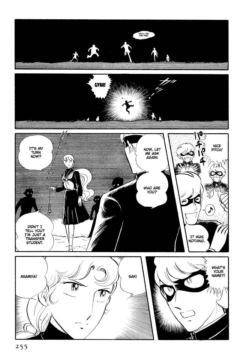 Sukeban Deka Chapter 13.2 - Page 36