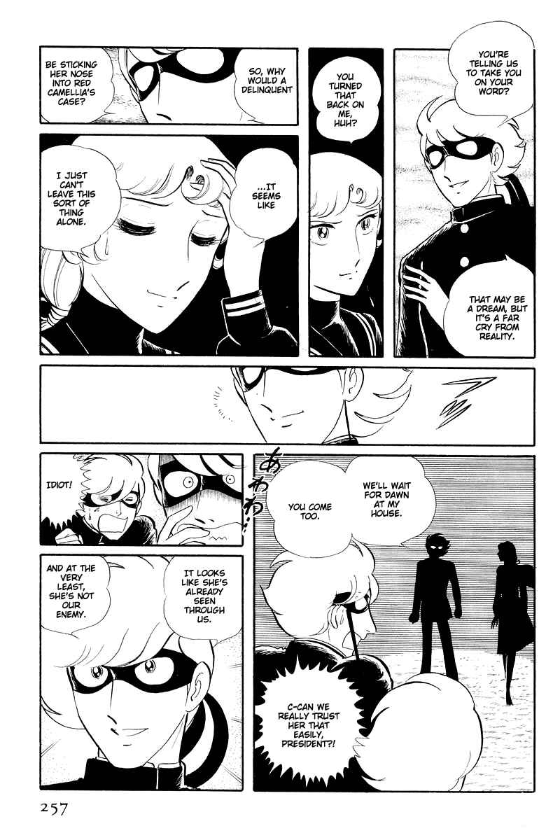 Sukeban Deka Chapter 13.2 - Page 38