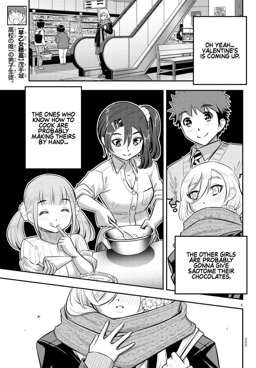 Yankee JK Kuzuhana-chan Chapter 75 - Page 4