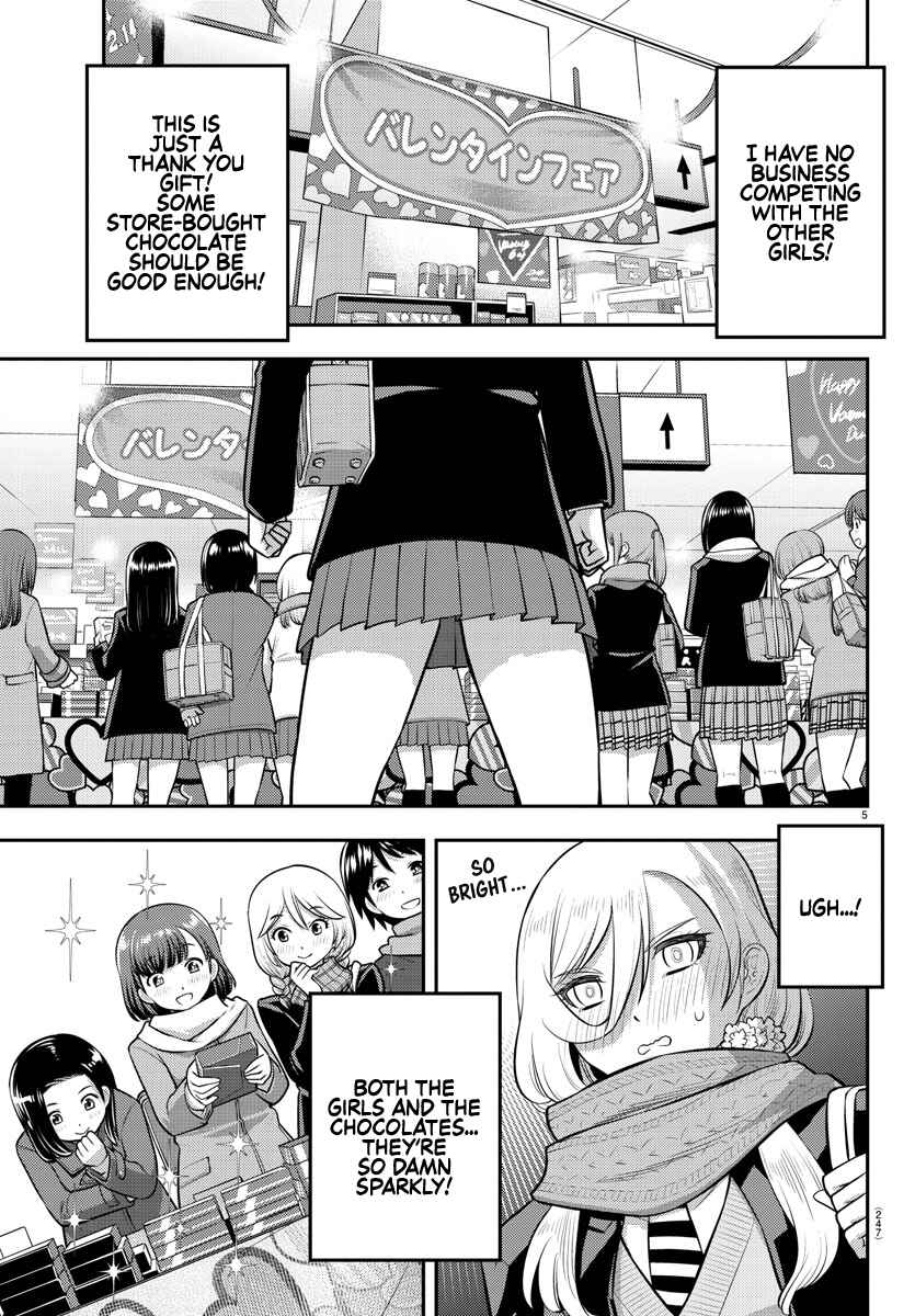 Yankee JK Kuzuhana-chan Chapter 75 - Page 6