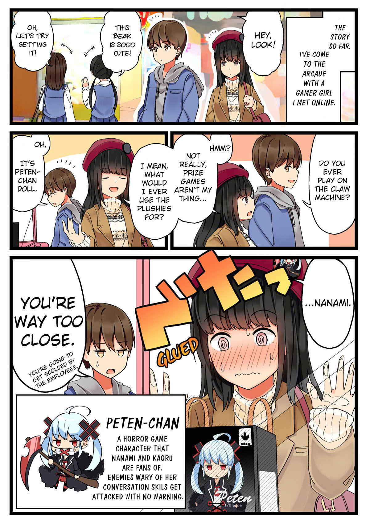 Real mo Tama ni wa Uso o Tsuku Chapter 3 - Page 1