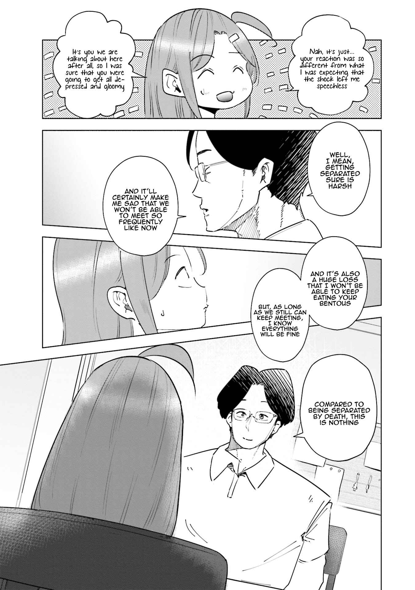 Tsuma, Shougakusei ni Naru. Chapter 33 - Page 20