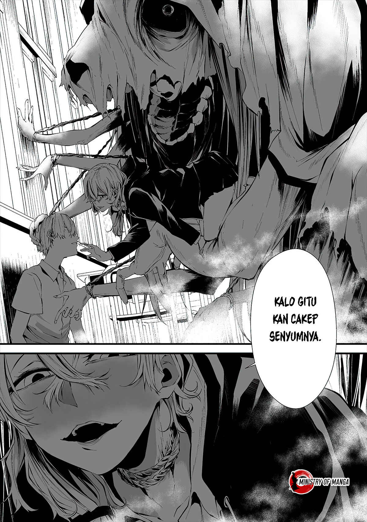 Hachigatsu Kokonoka Boku wa Kimi ni Kuwareru. Chapter 14 - Page 10