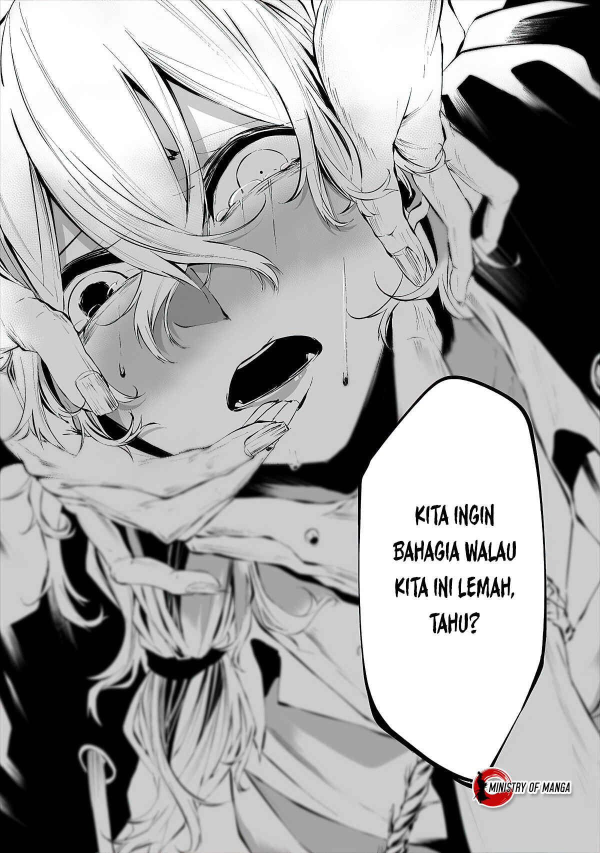 Hachigatsu Kokonoka Boku wa Kimi ni Kuwareru. Chapter 14 - Page 18