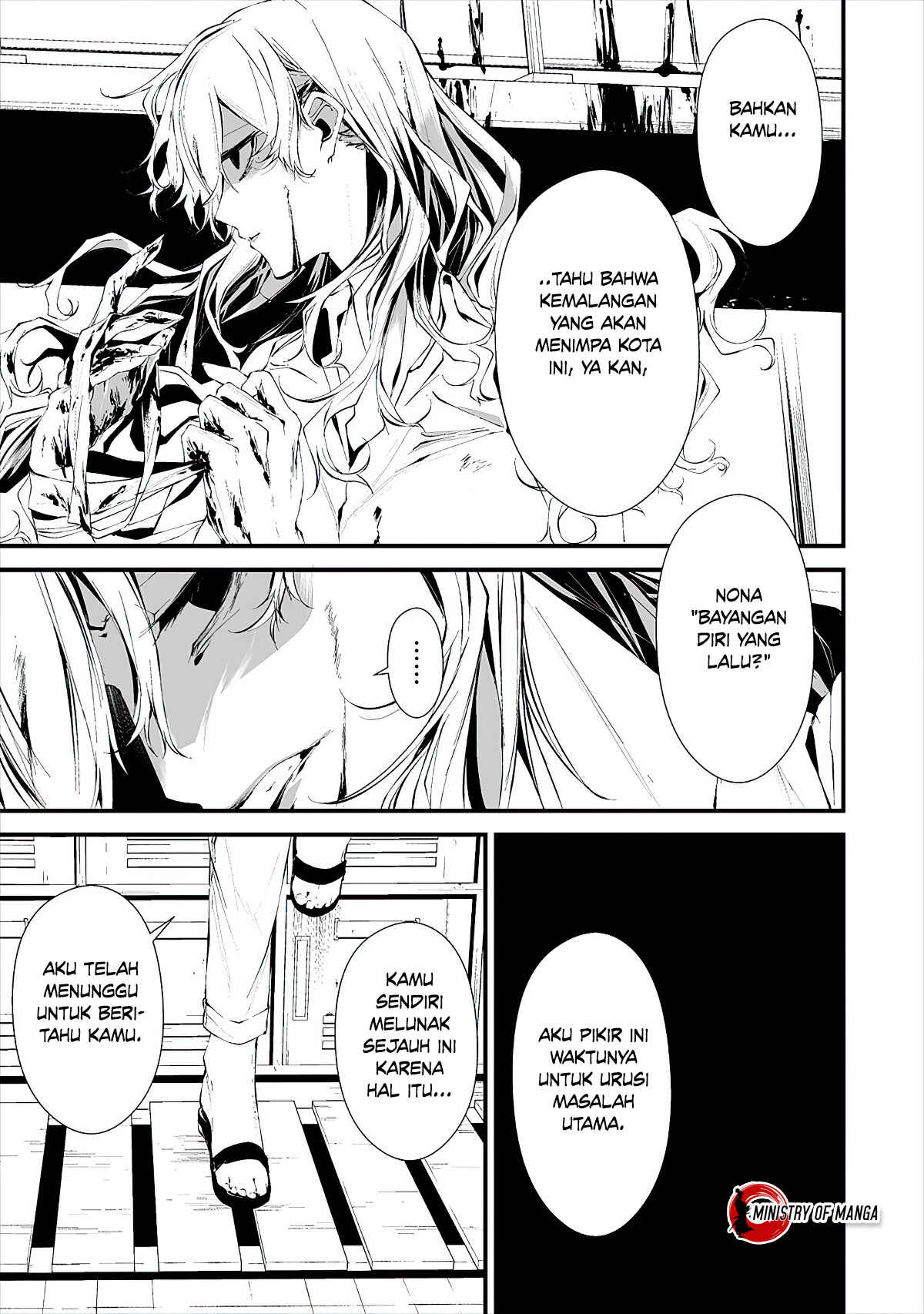 Hachigatsu Kokonoka Boku wa Kimi ni Kuwareru. Chapter 14 - Page 5