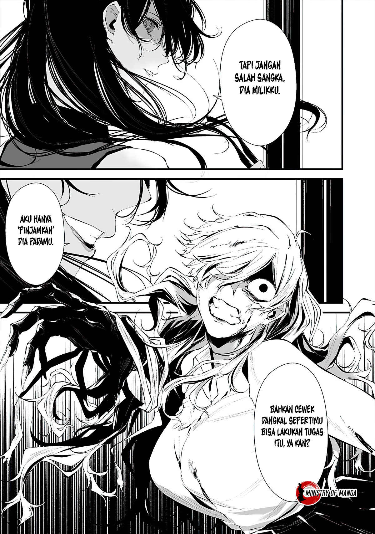 Hachigatsu Kokonoka Boku wa Kimi ni Kuwareru. Chapter 14 - Page 7
