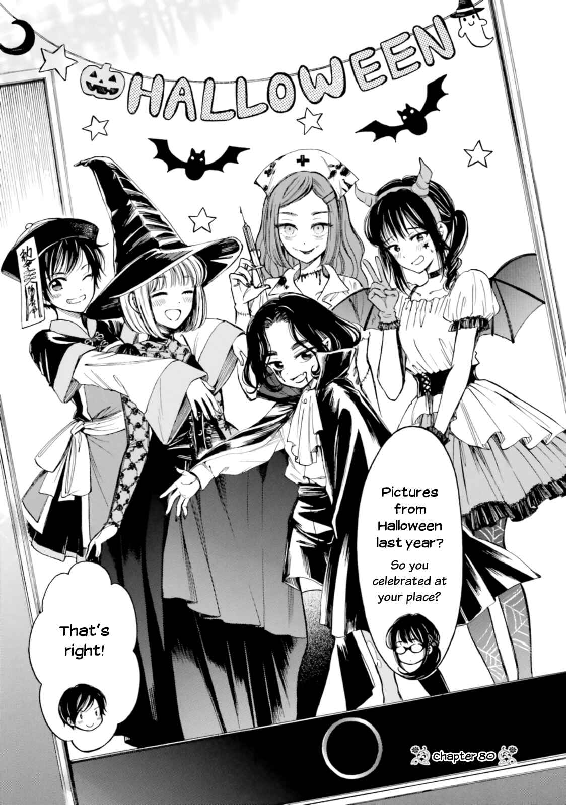 Himawari-san Chapter 80 - Page 1