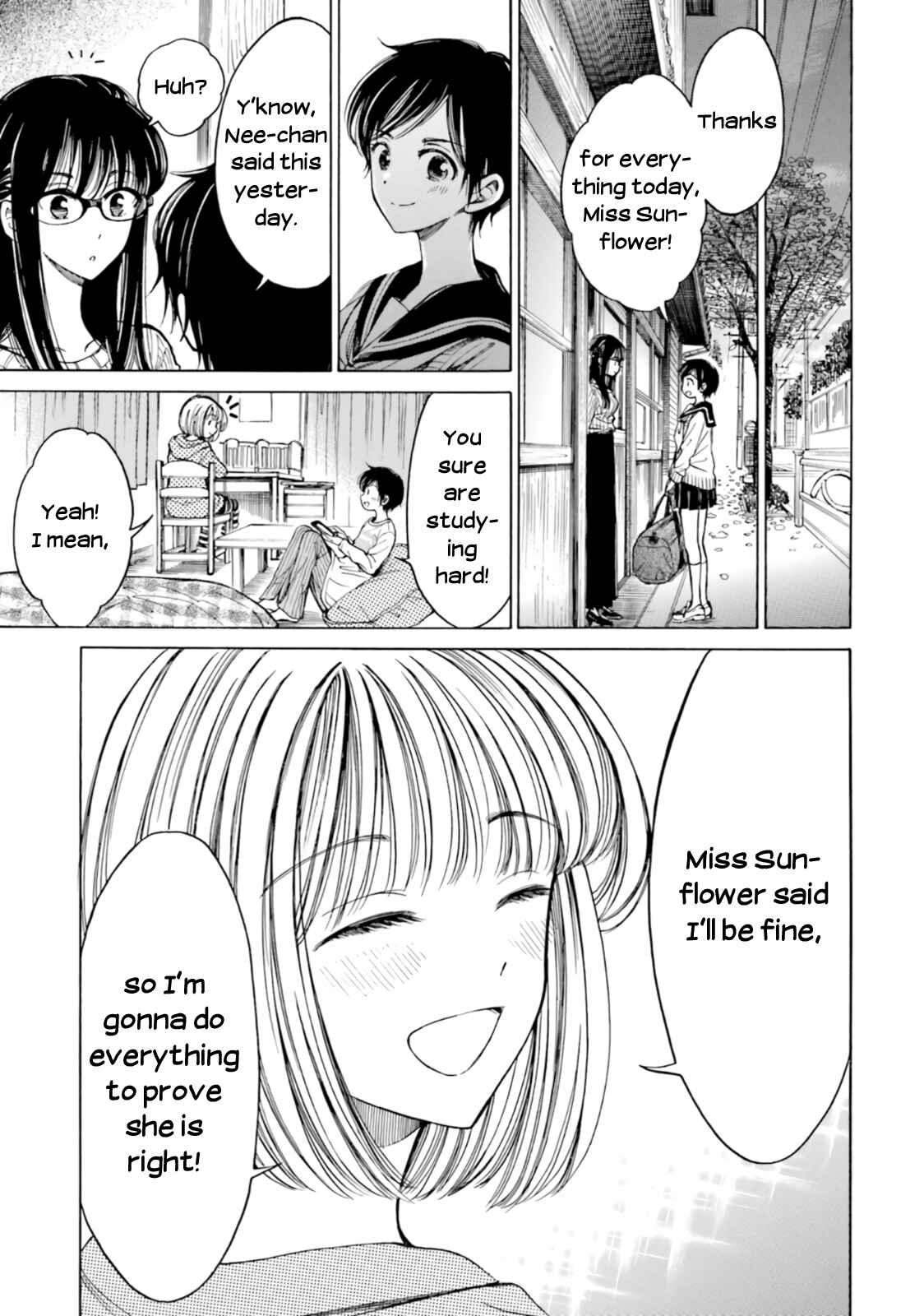 Himawari-san Chapter 80 - Page 11