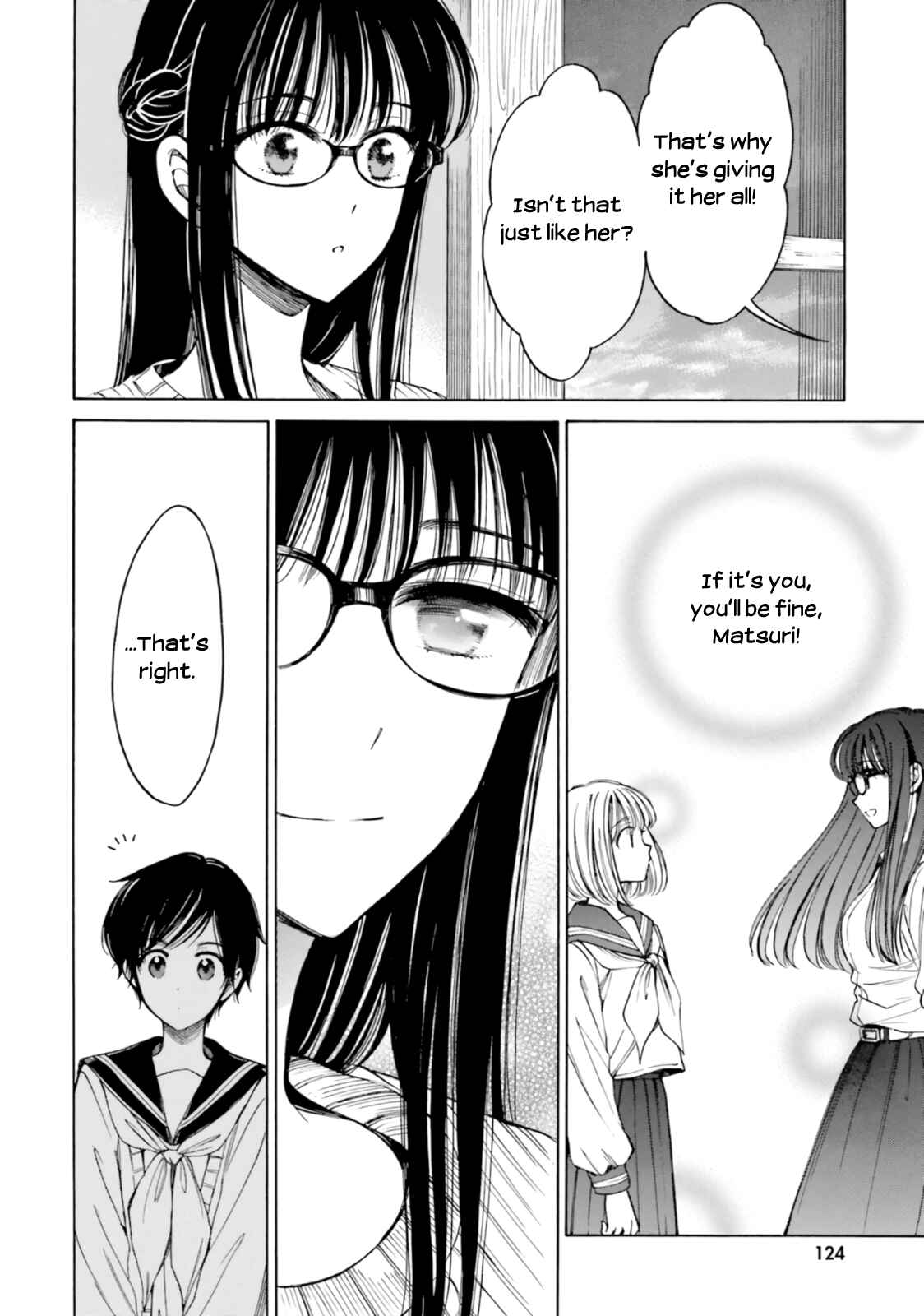 Himawari-san Chapter 80 - Page 12