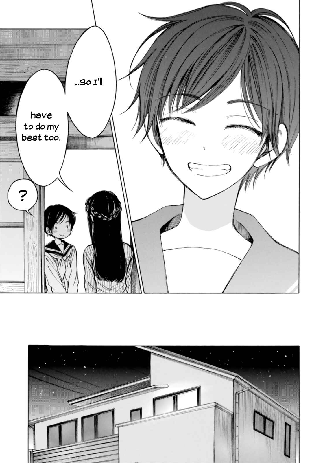 Himawari-san Chapter 80 - Page 13