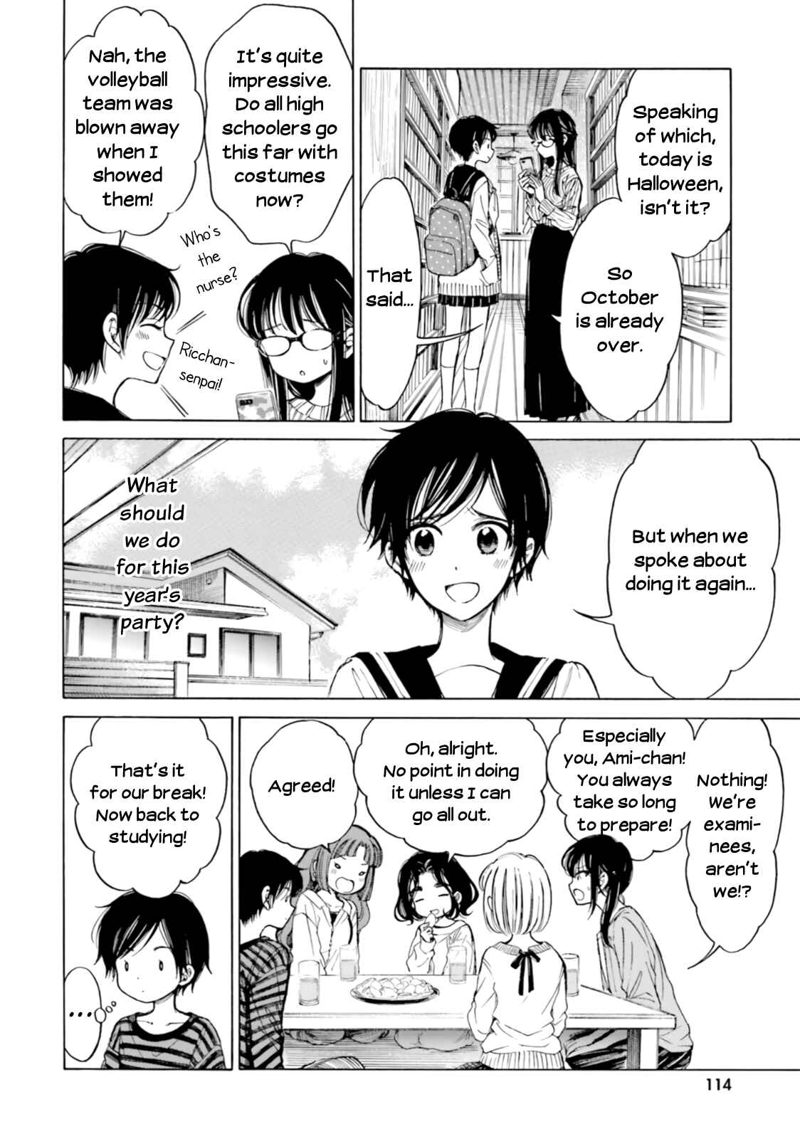 Himawari-san Chapter 80 - Page 2