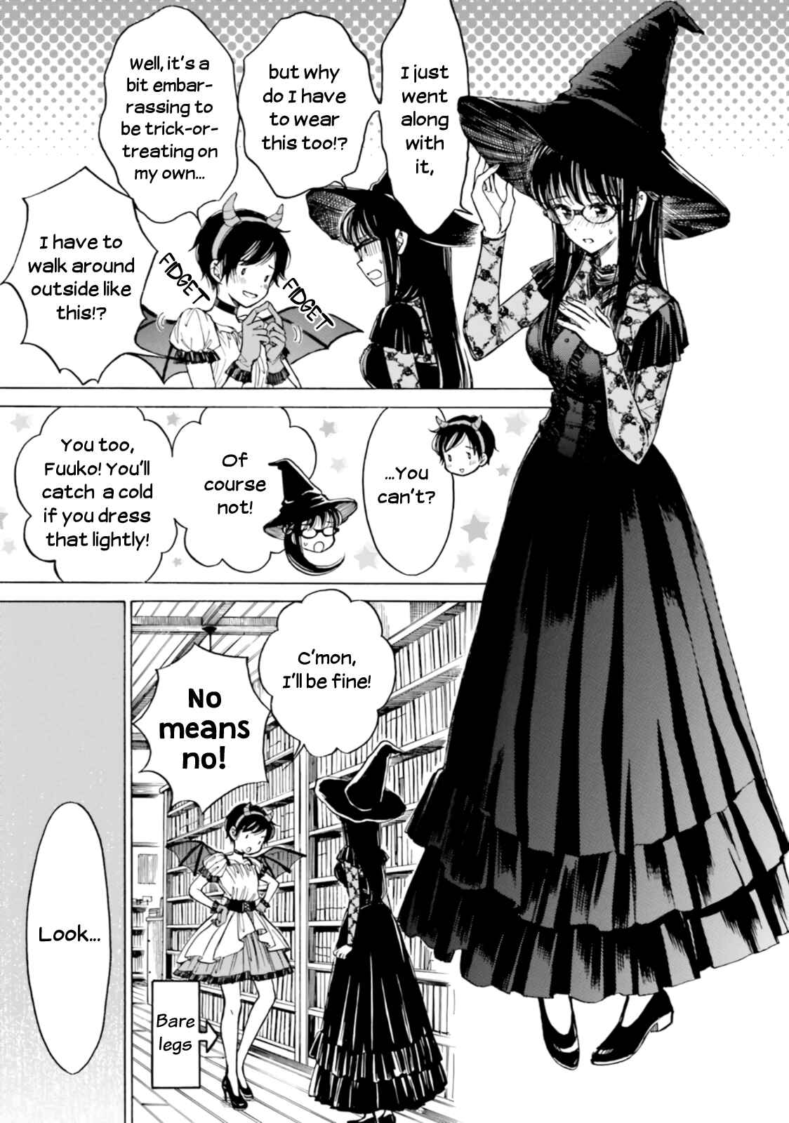 Himawari-san Chapter 80 - Page 7