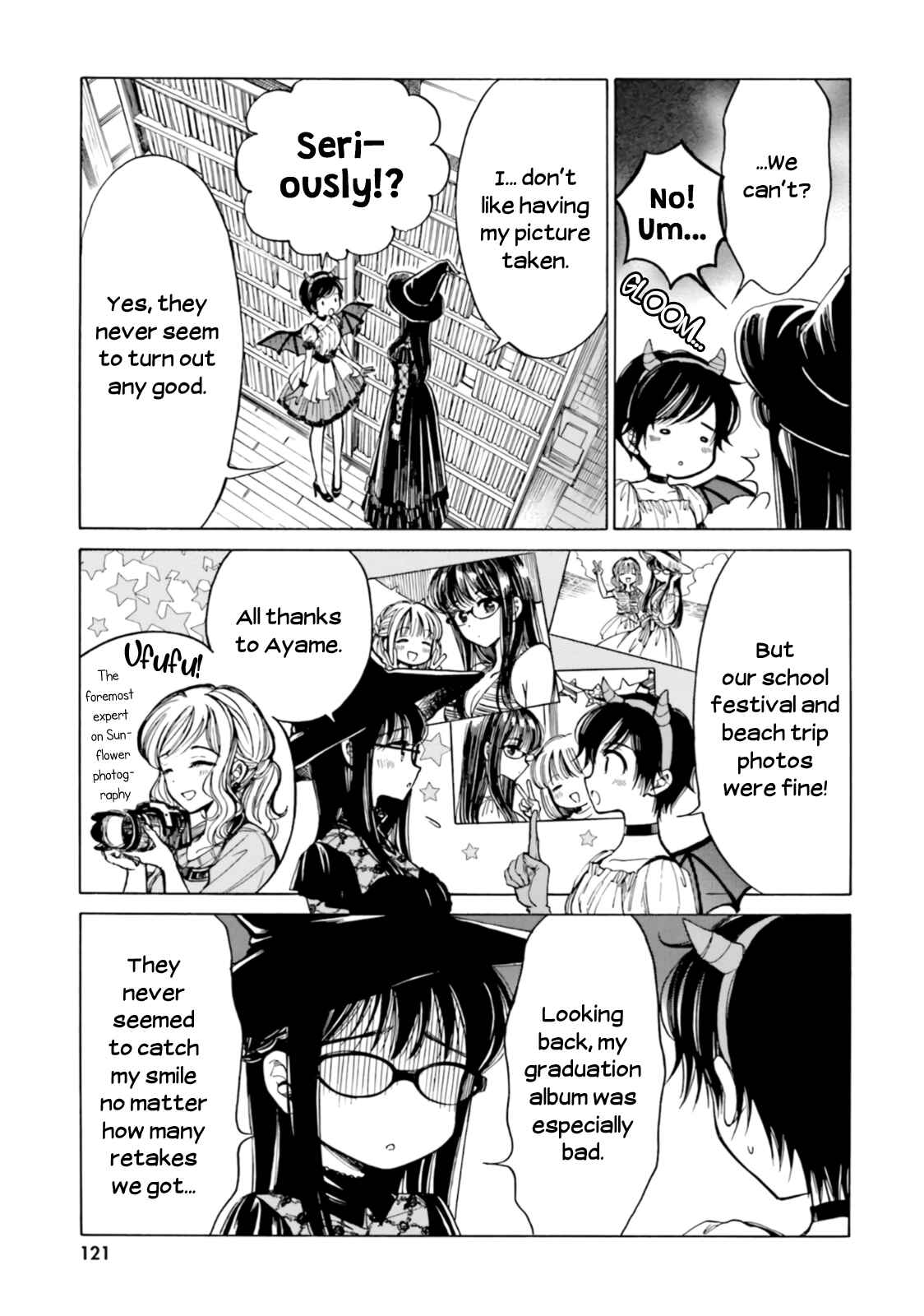 Himawari-san Chapter 80 - Page 9