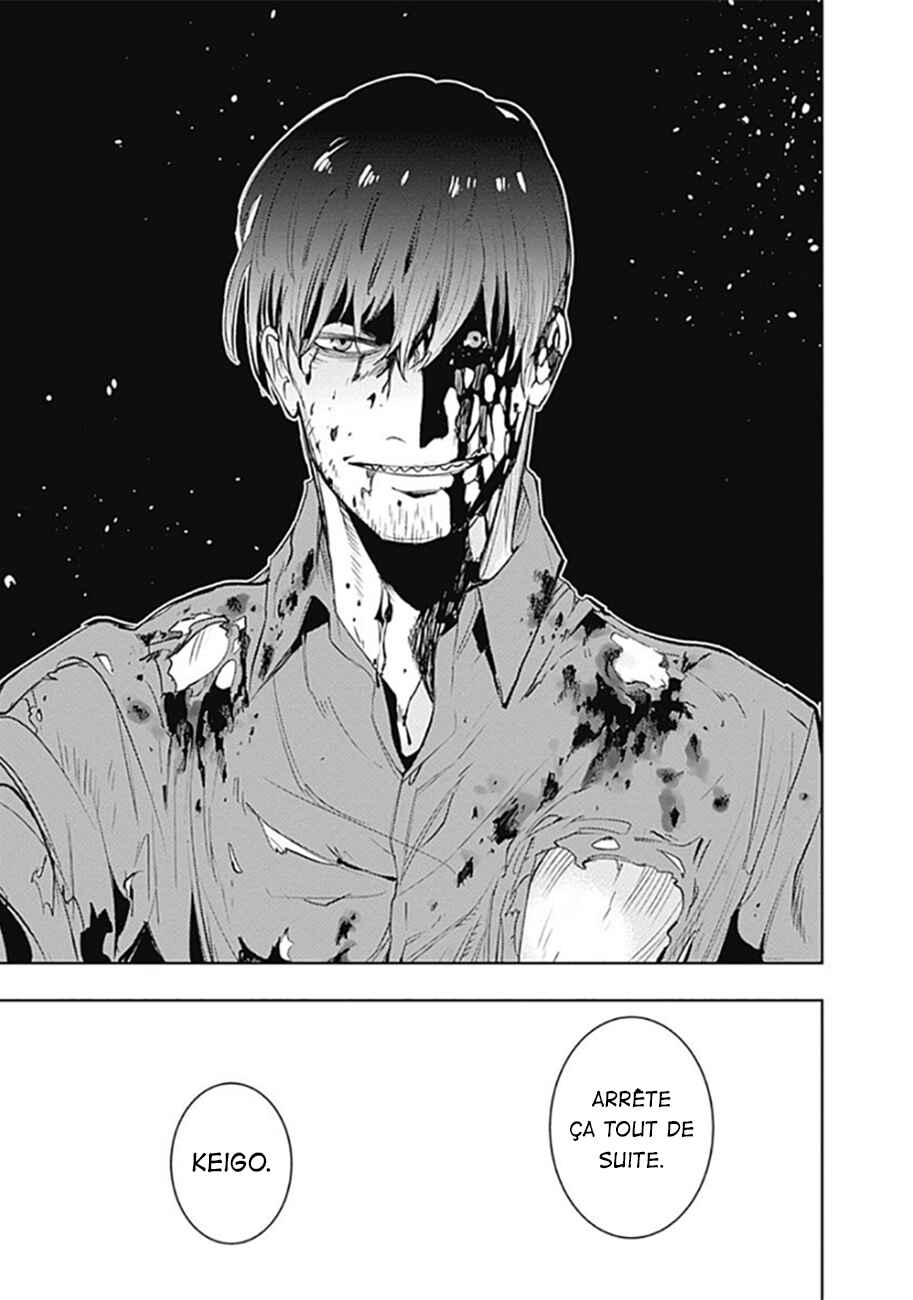 MoMo -the blood taker- Chapter 33 - Page 19