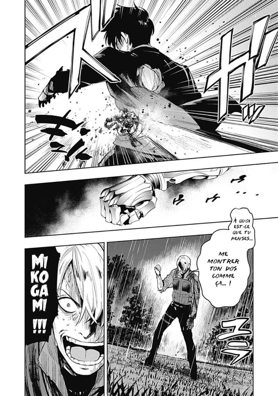 MoMo -the blood taker- Chapter 33 - Page 6