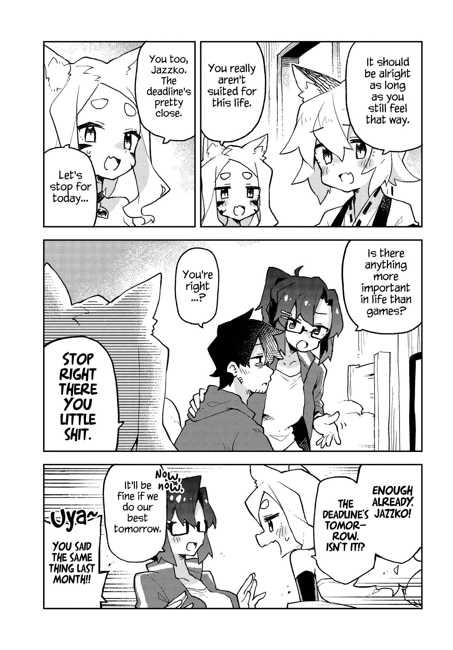 Sewayaki Kitsune no Senko-san Chapter 56 - Page 11
