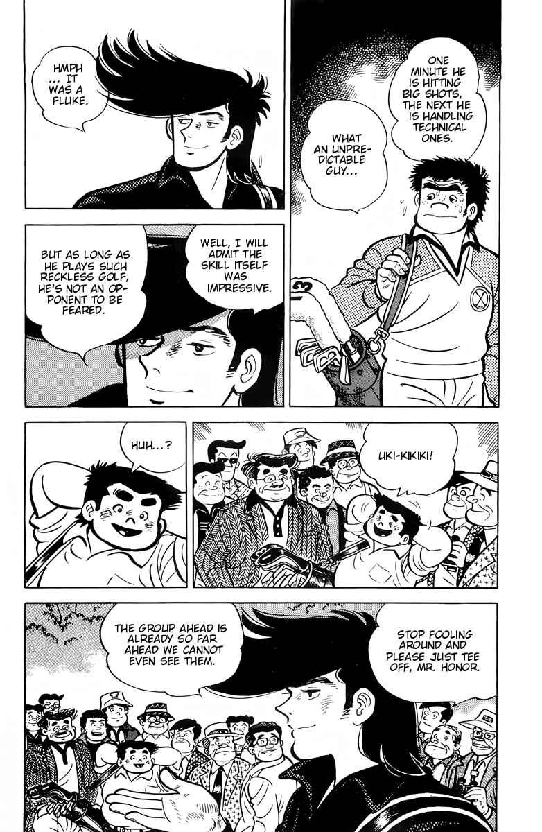 There's Good Weather Tomorrow Chapter 16 - Page 2