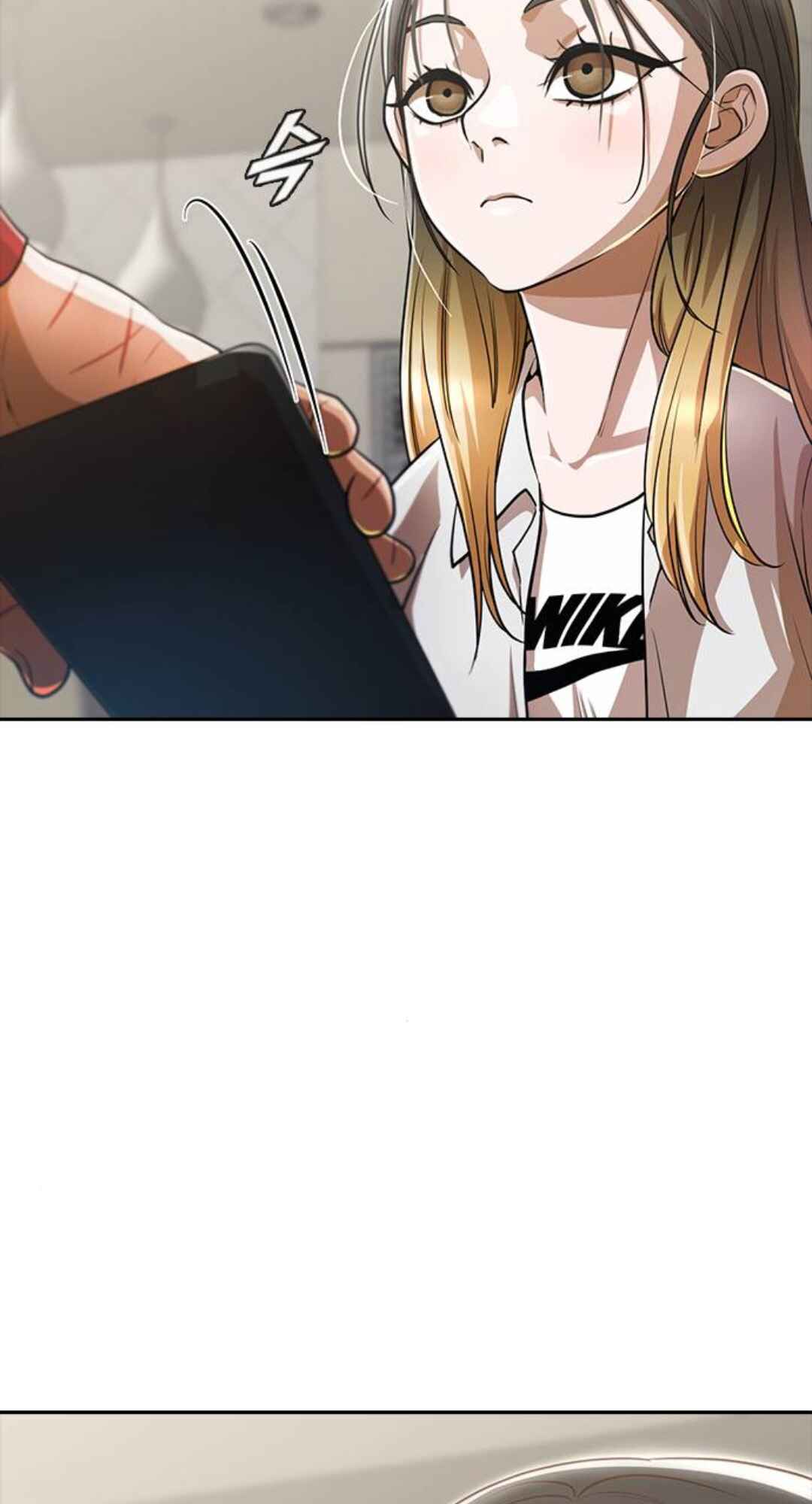 Random Chat Chapter 277 - Page 74