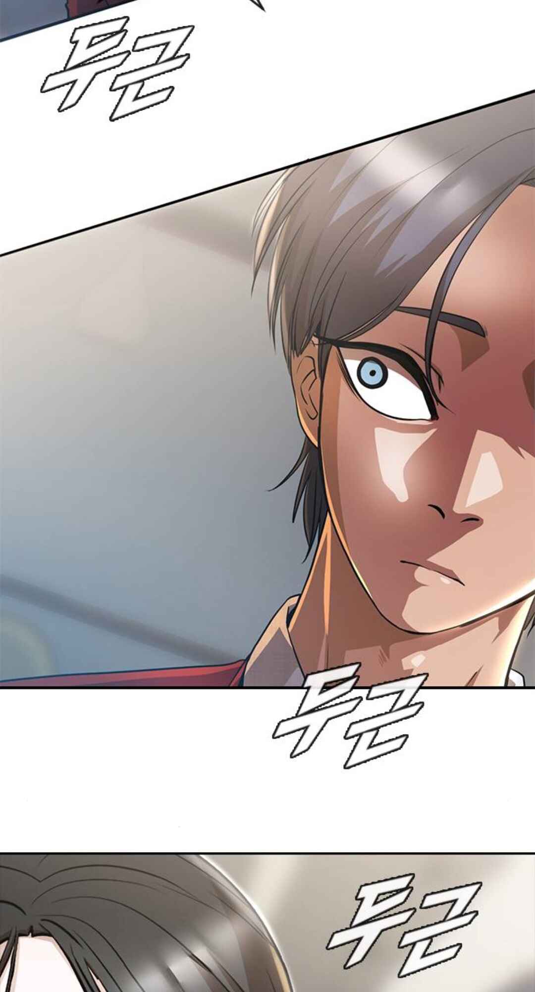 Random Chat Chapter 277 - Page 89