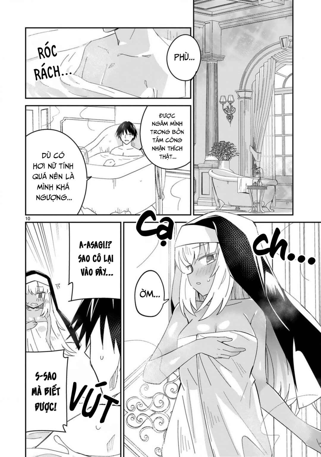 Isekai Elf Mura no Omawari-san Chapter 7 - Page 10