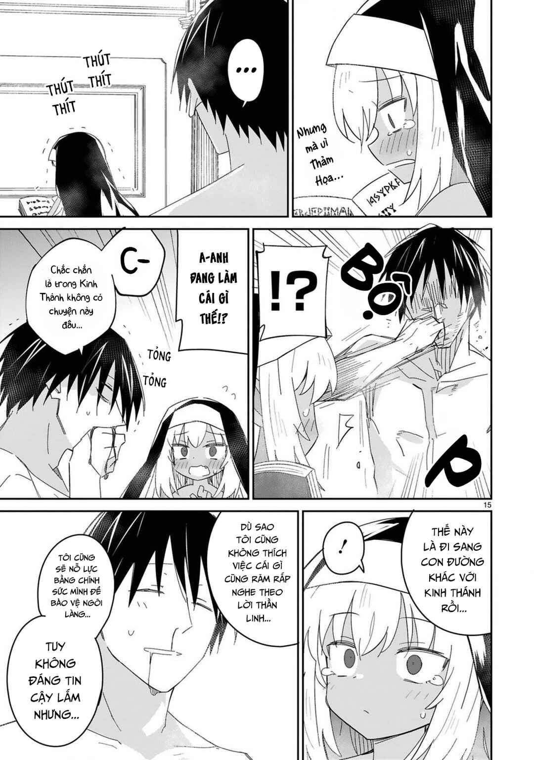 Isekai Elf Mura no Omawari-san Chapter 7 - Page 15