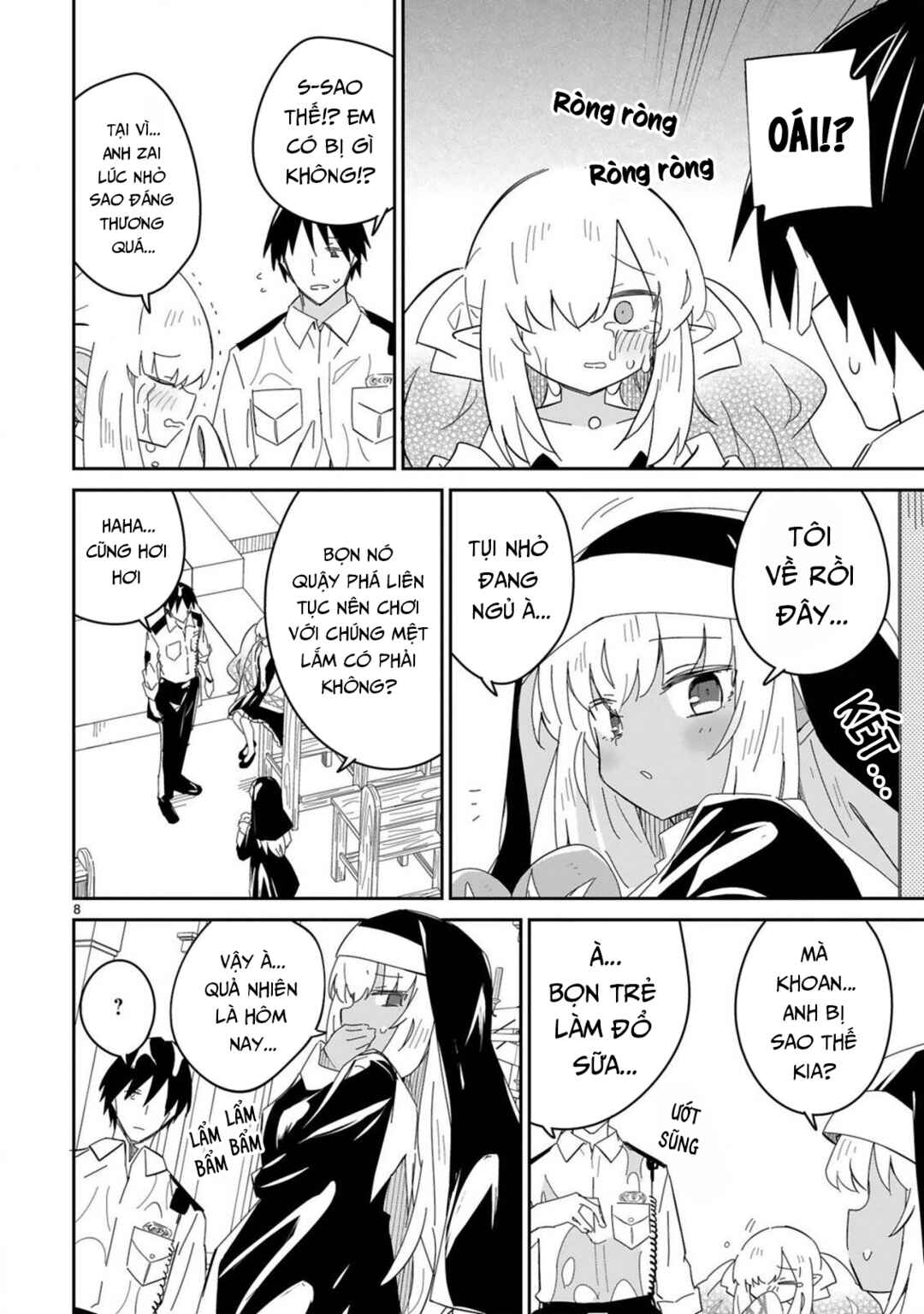 Isekai Elf Mura no Omawari-san Chapter 7 - Page 8