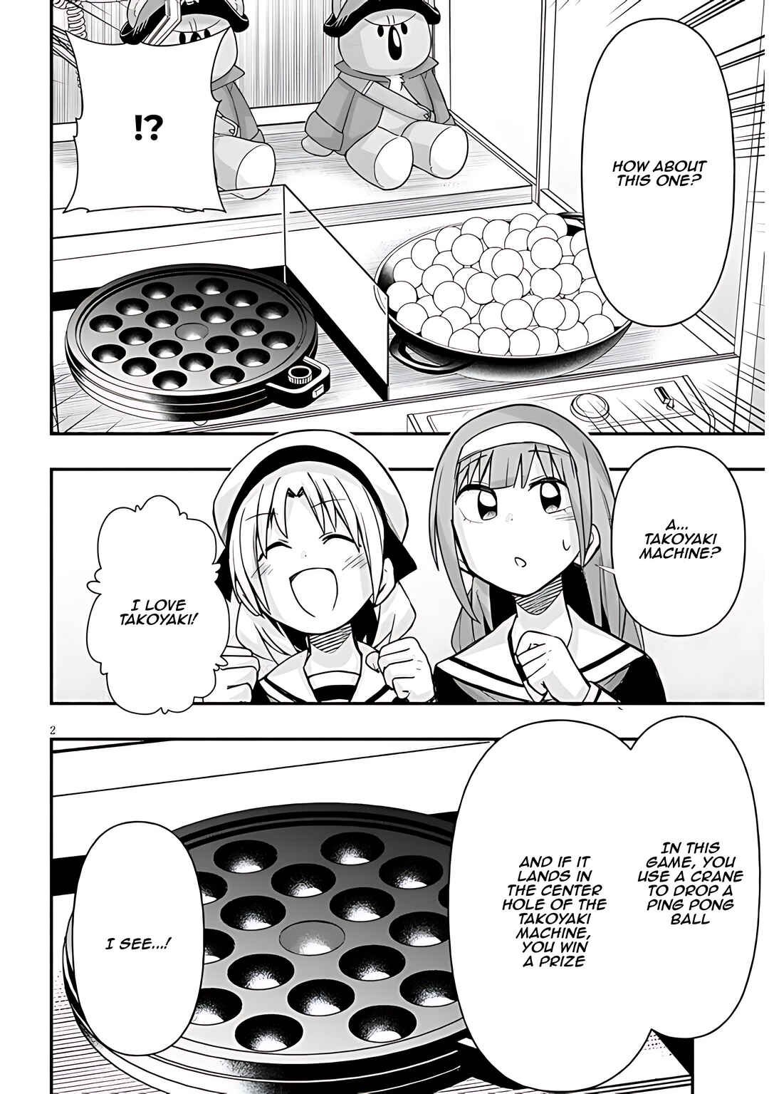 GaCen Shoujo to Ibunka Kouryuu Chapter 56 - Page 3