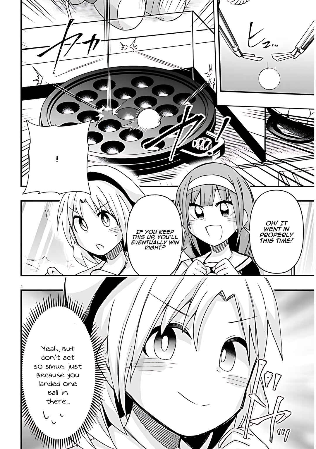 GaCen Shoujo to Ibunka Kouryuu Chapter 56 - Page 5