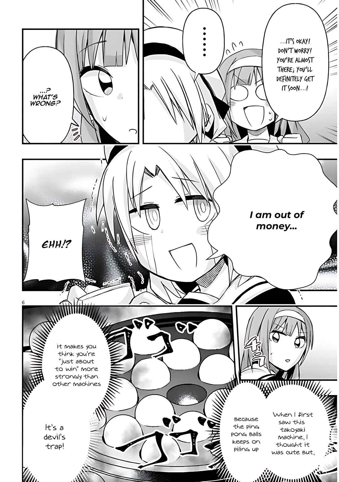 GaCen Shoujo to Ibunka Kouryuu Chapter 56 - Page 7