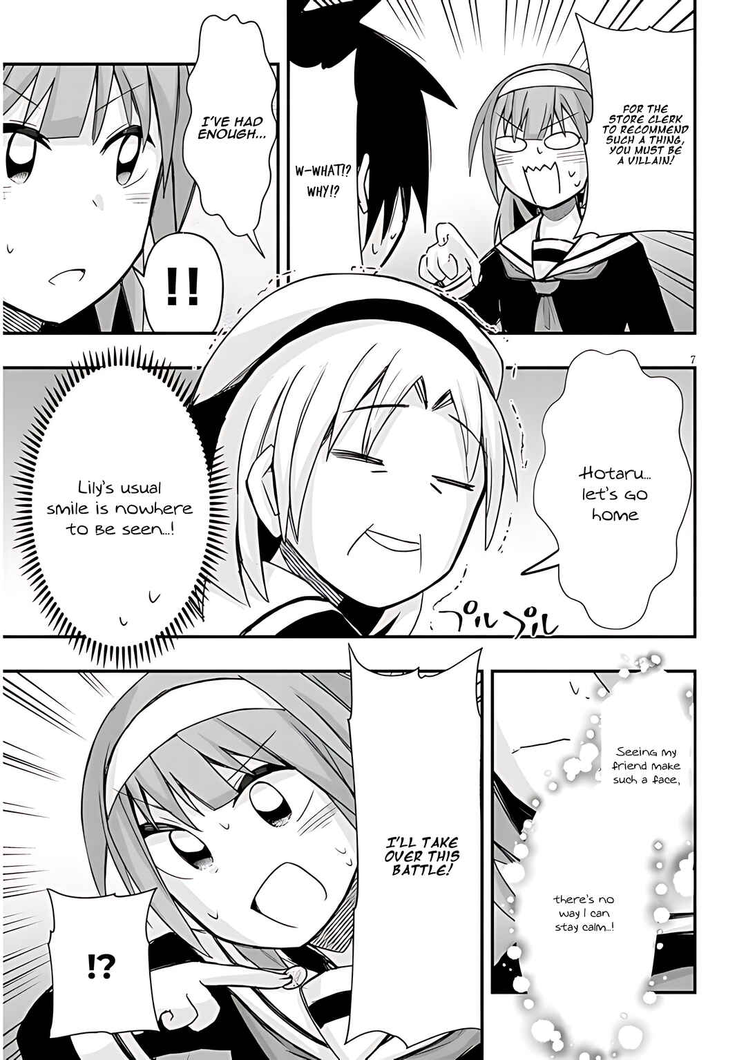 GaCen Shoujo to Ibunka Kouryuu Chapter 56 - Page 8