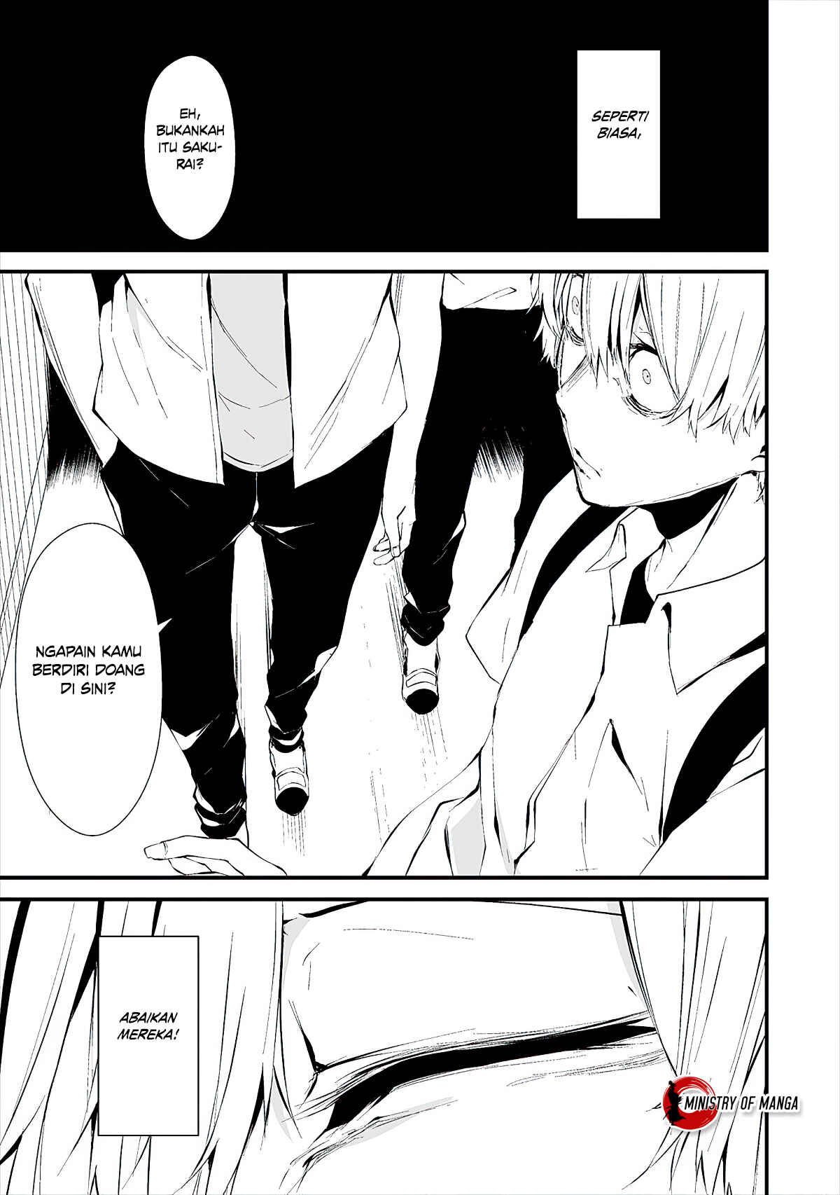 Hachigatsu Kokonoka Boku wa Kimi ni Kuwareru. Chapter 12 - Page 11