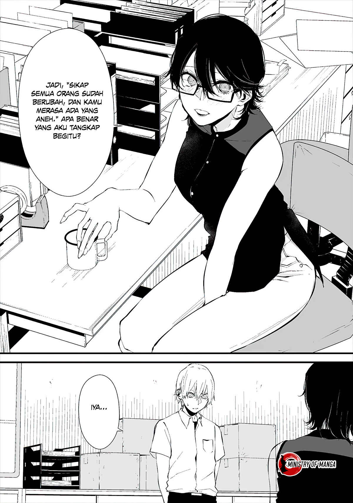 Hachigatsu Kokonoka Boku wa Kimi ni Kuwareru. Chapter 12 - Page 14