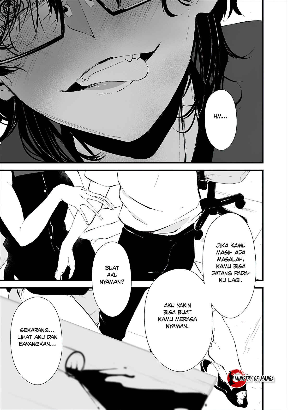 Hachigatsu Kokonoka Boku wa Kimi ni Kuwareru. Chapter 12 - Page 17