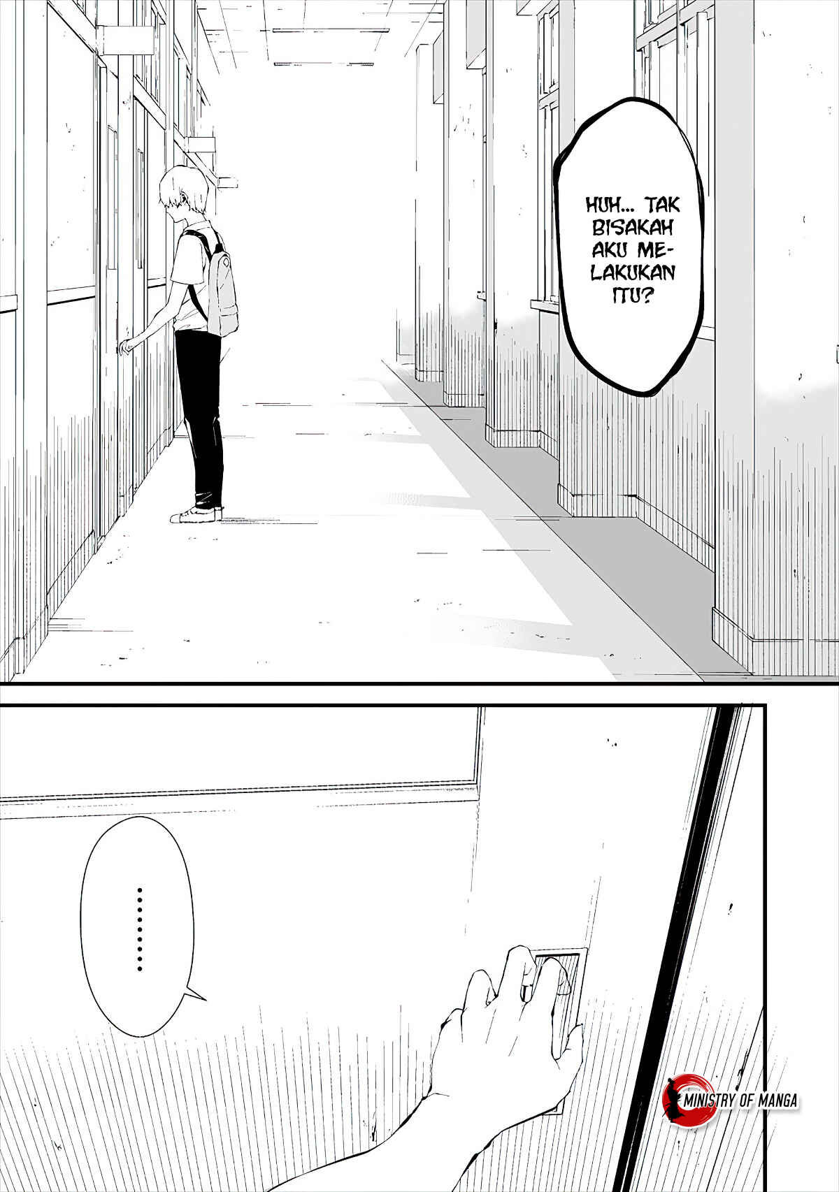 Hachigatsu Kokonoka Boku wa Kimi ni Kuwareru. Chapter 12 - Page 9