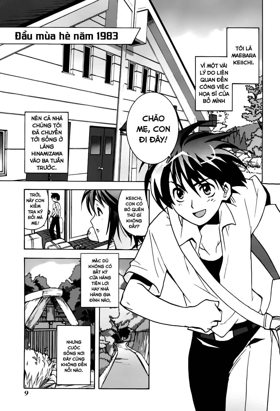 Higurashi no Naku Koro ni - Onikakushi-hen Chapter 1 - Page 13