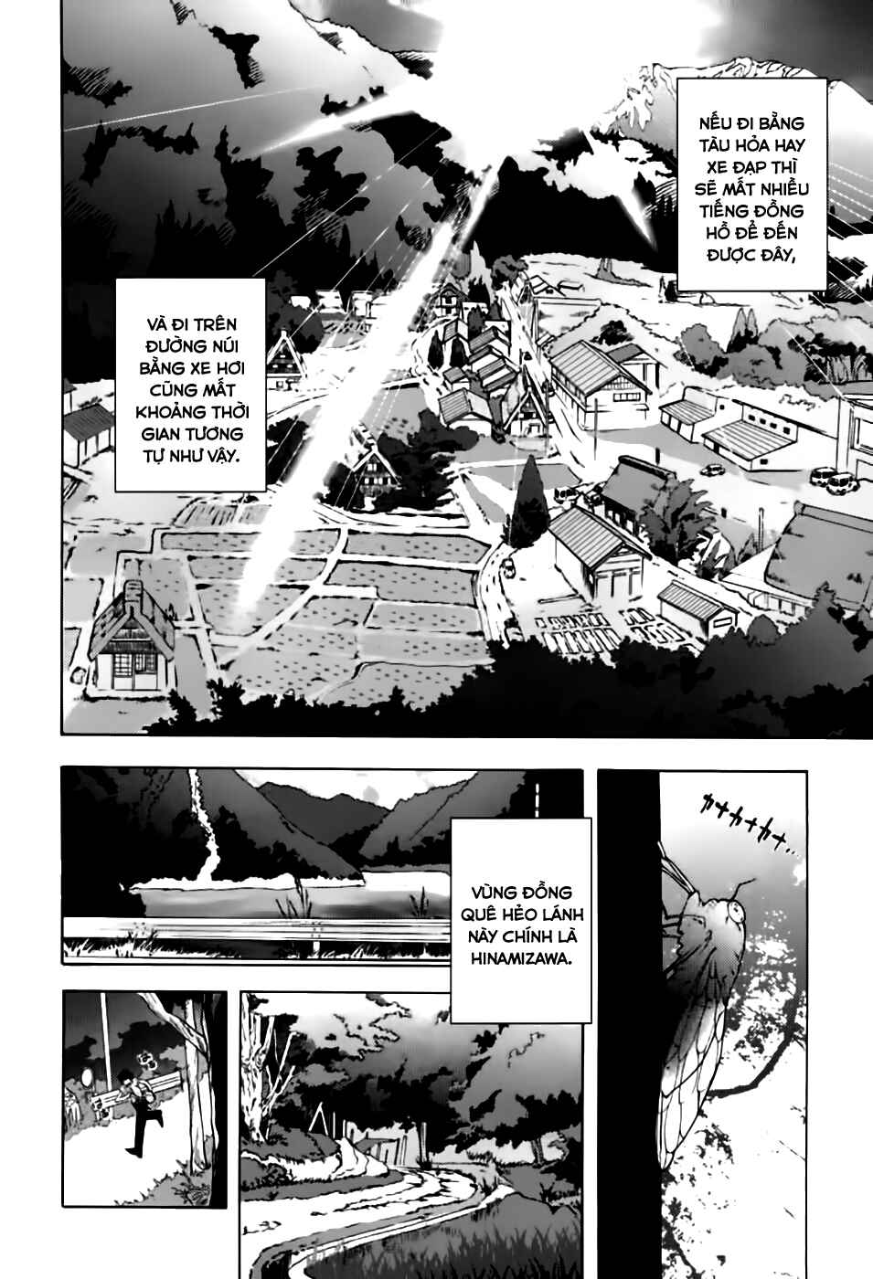 Higurashi no Naku Koro ni - Onikakushi-hen Chapter 1 - Page 14