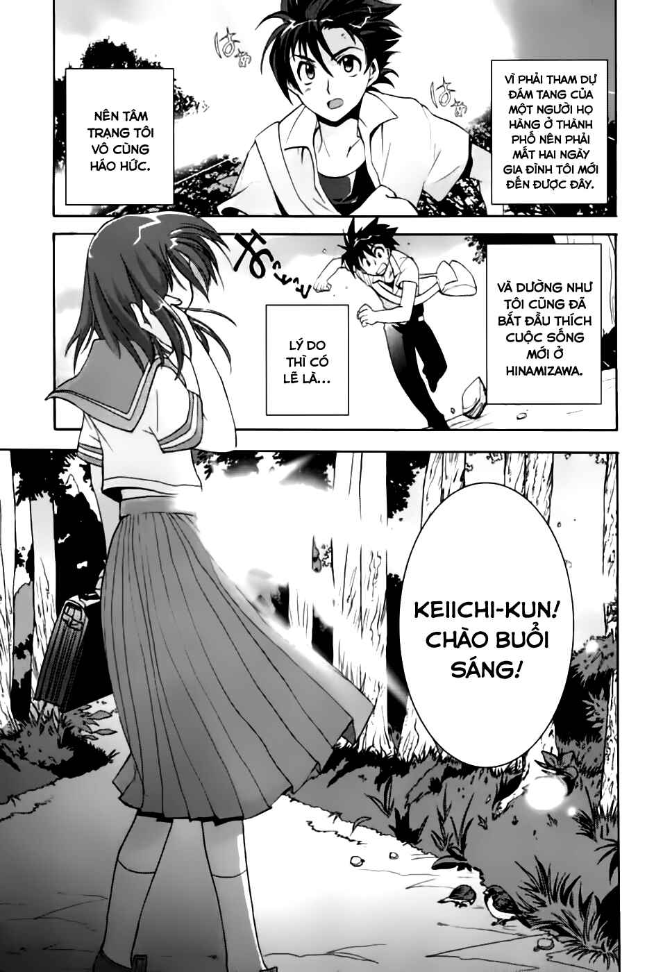 Higurashi no Naku Koro ni - Onikakushi-hen Chapter 1 - Page 15